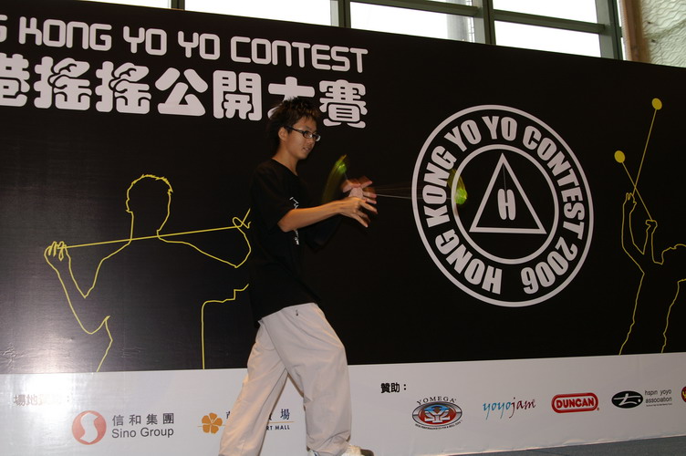 hkyc20060820b_168.JPG