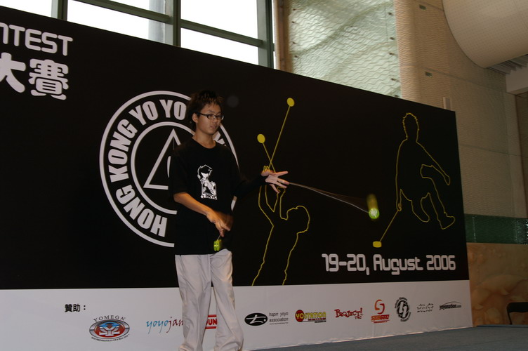 hkyc20060820b_170.JPG