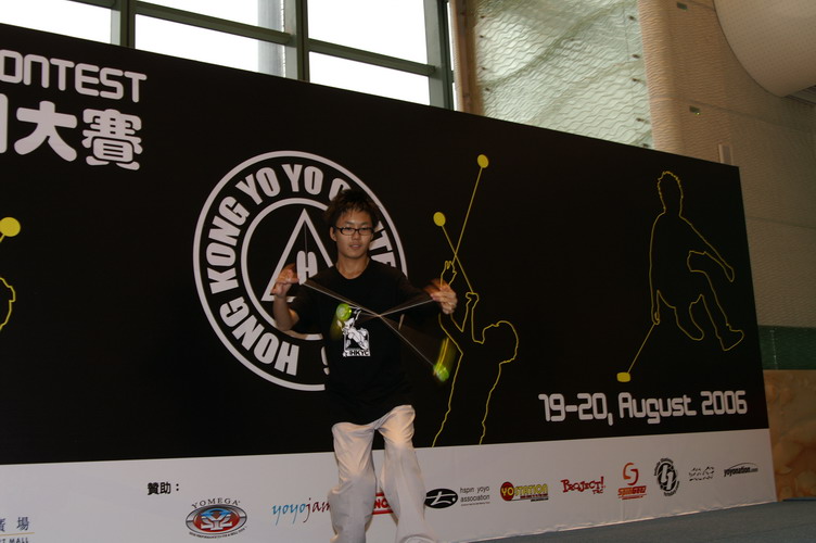 hkyc20060820b_171.JPG