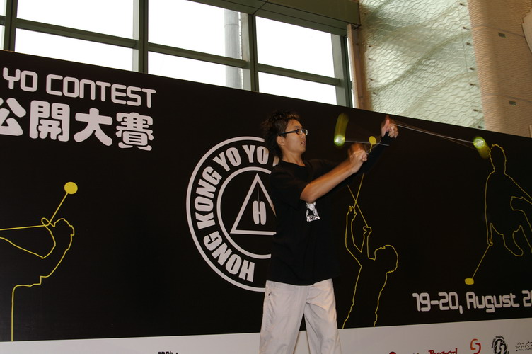 hkyc20060820b_173.JPG