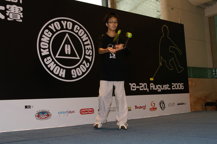 hkyc20060820b_175.JPG