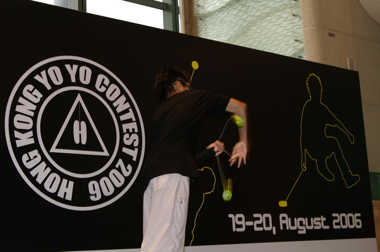 hkyc20060820b_176.JPG