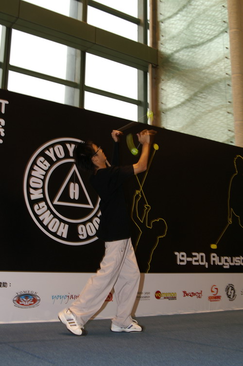 hkyc20060820b_177.JPG