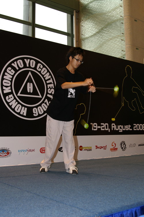 hkyc20060820b_179.JPG