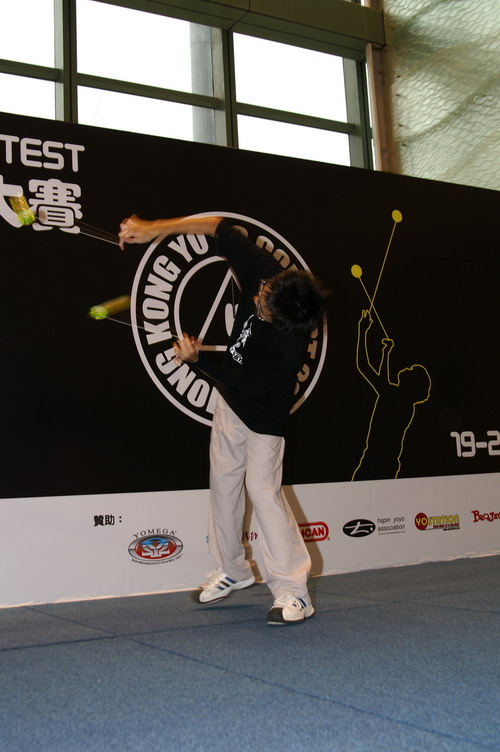 hkyc20060820b_181.JPG