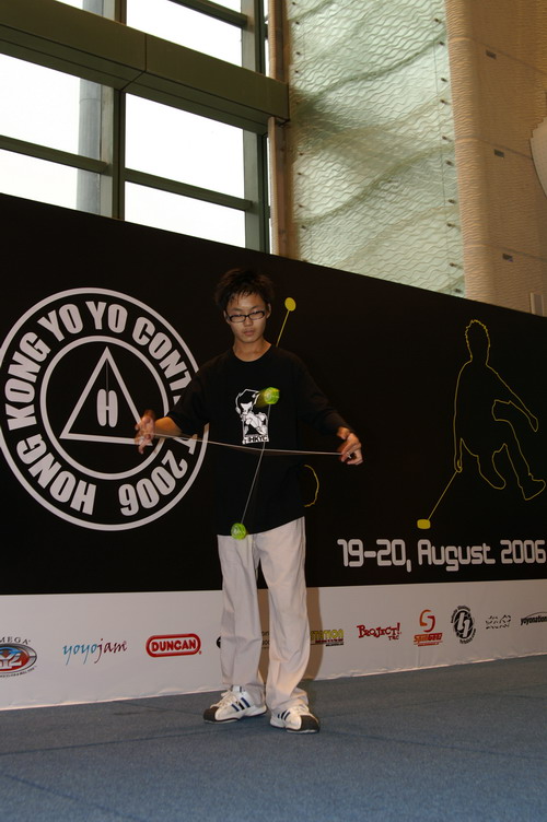 hkyc20060820b_186.JPG
