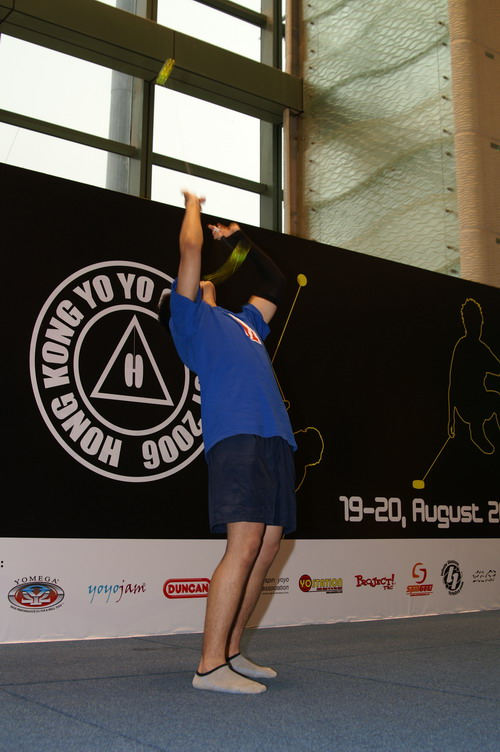 hkyc20060820b_189.JPG