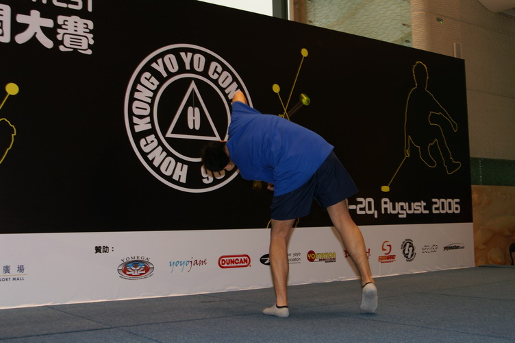 hkyc20060820b_199.JPG