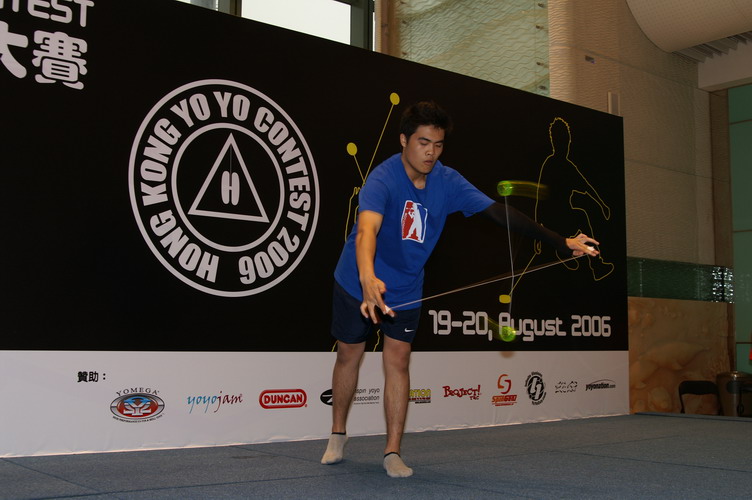 hkyc20060820b_200.JPG