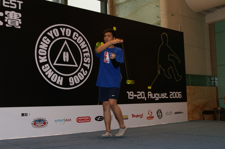 hkyc20060820b_201.JPG