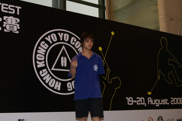 hkyc20060820b_206.JPG