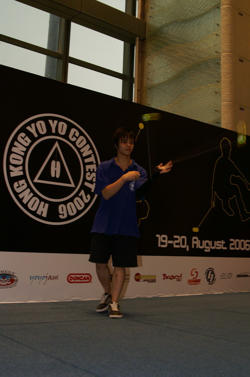 hkyc20060820b_207.JPG