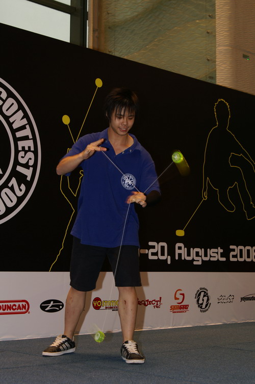 hkyc20060820b_221.JPG