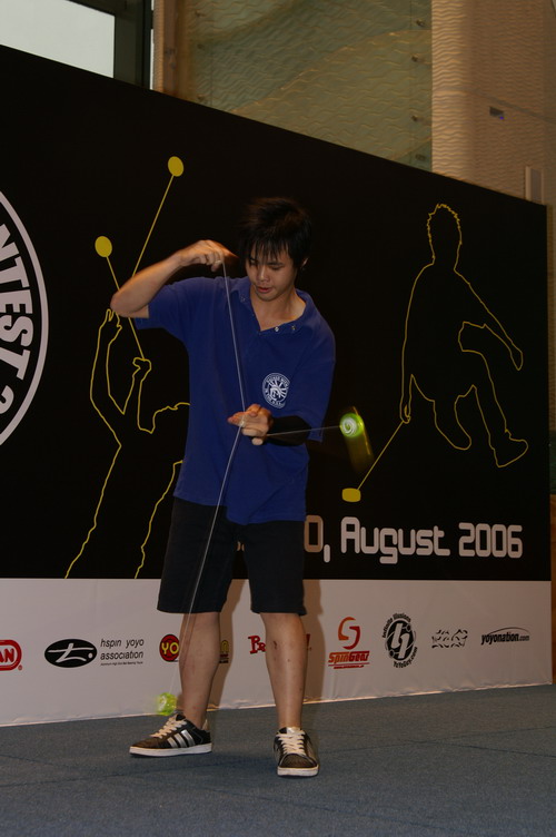 hkyc20060820b_222.JPG