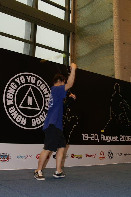 hkyc20060820b_224.JPG