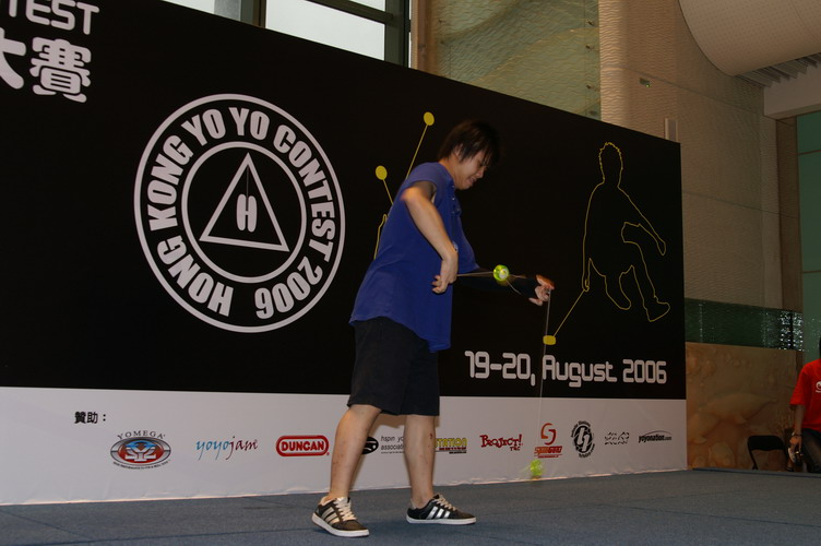 hkyc20060820b_227.JPG