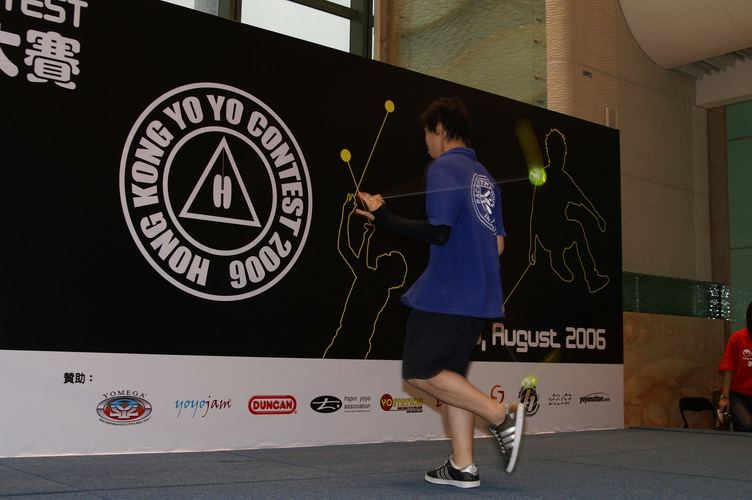 hkyc20060820b_229.JPG