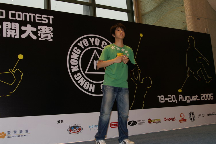 hkyc20060820b_232.JPG