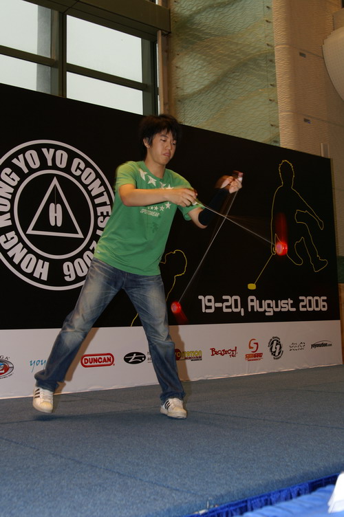 hkyc20060820b_233.JPG