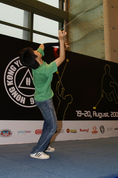 hkyc20060820b_234.JPG