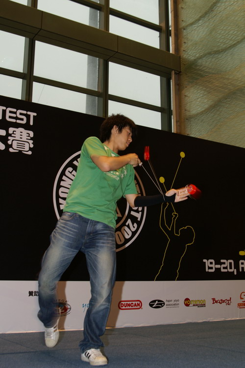 hkyc20060820b_241.JPG