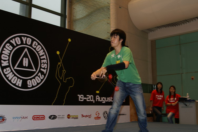 hkyc20060820b_244.JPG