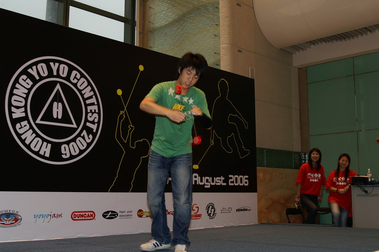 hkyc20060820b_245.JPG