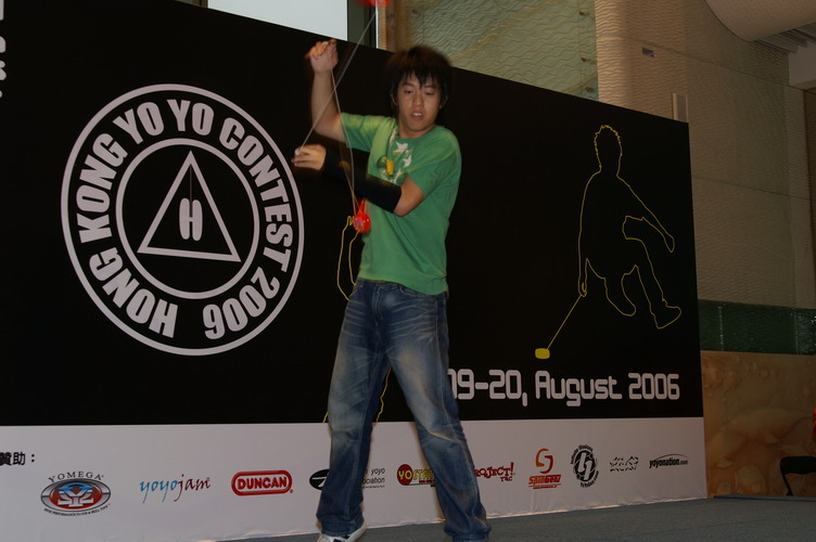 hkyc20060820b_247.JPG