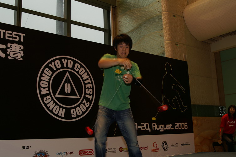hkyc20060820b_250.JPG