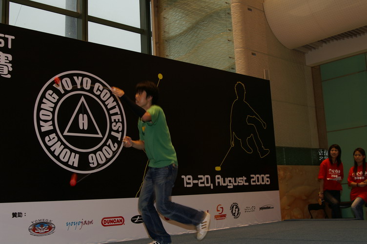 hkyc20060820b_252.JPG