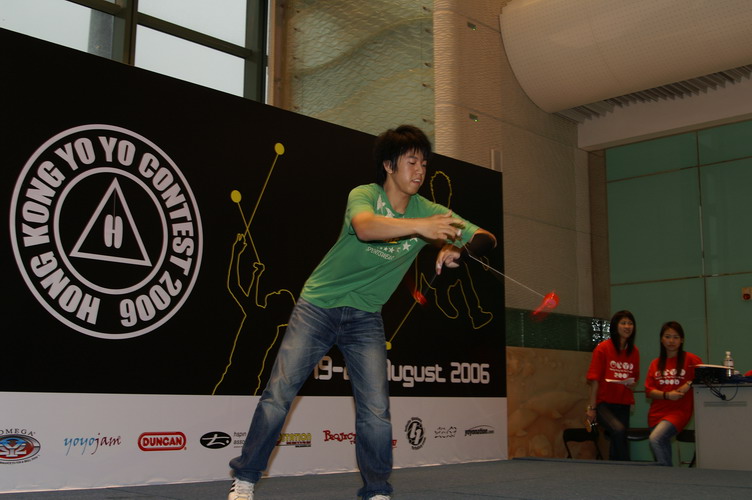 hkyc20060820b_253.JPG