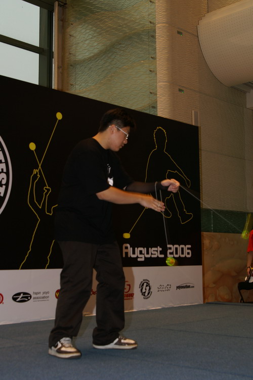 hkyc20060820b_256.JPG