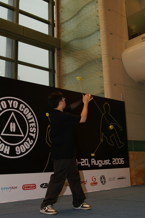 hkyc20060820b_264.JPG