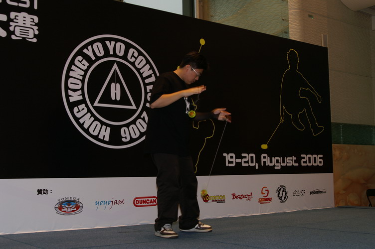 hkyc20060820b_267.JPG