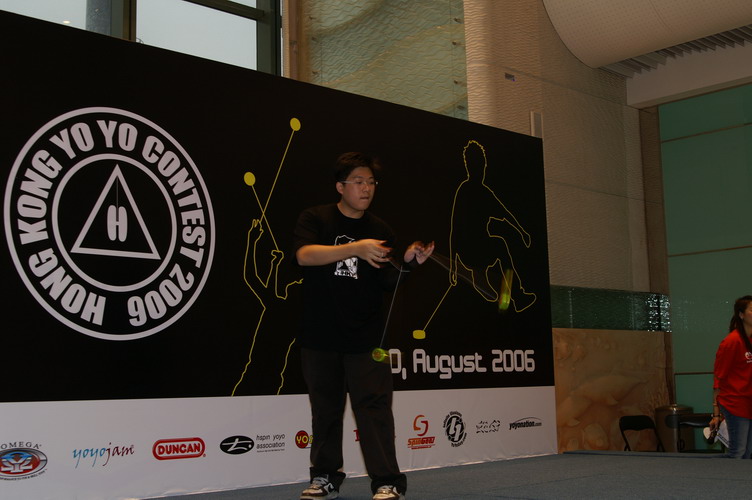 hkyc20060820b_268.JPG