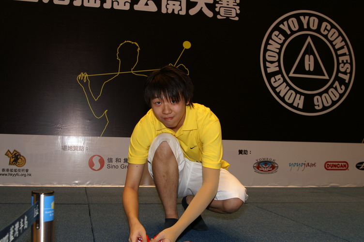 hkyc20060820b_275.JPG