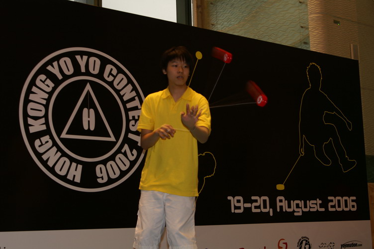 hkyc20060820b_281.JPG