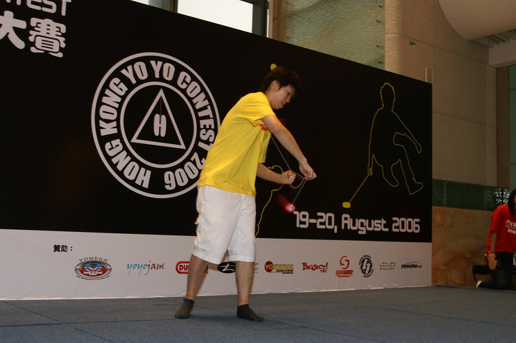 hkyc20060820b_285.JPG