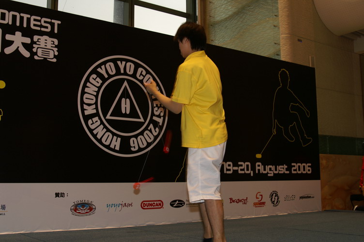 hkyc20060820b_286.JPG