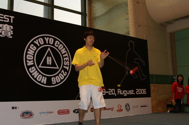 hkyc20060820b_287.JPG