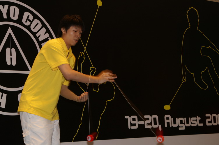 hkyc20060820b_288.JPG