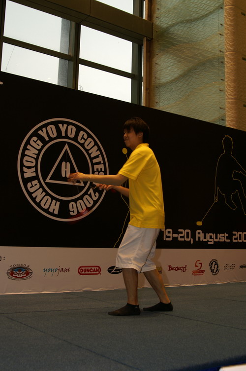 hkyc20060820b_291.JPG