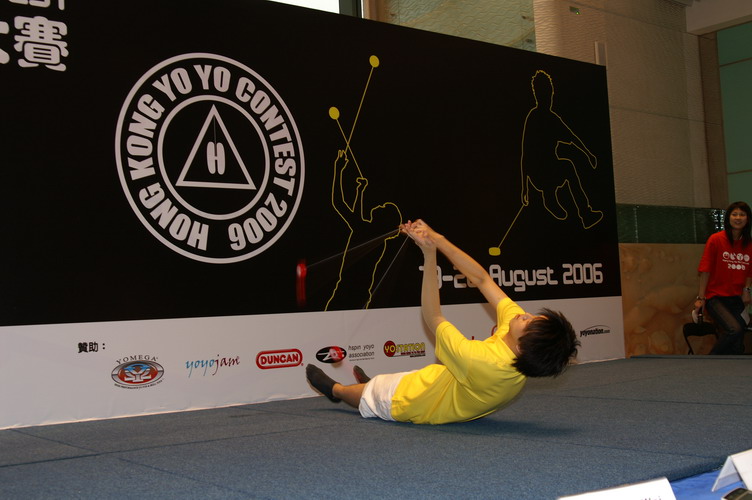 hkyc20060820b_294.JPG