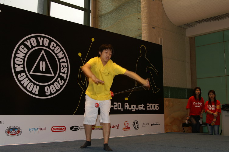 hkyc20060820b_295.JPG