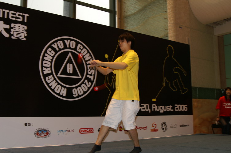 hkyc20060820b_296.JPG