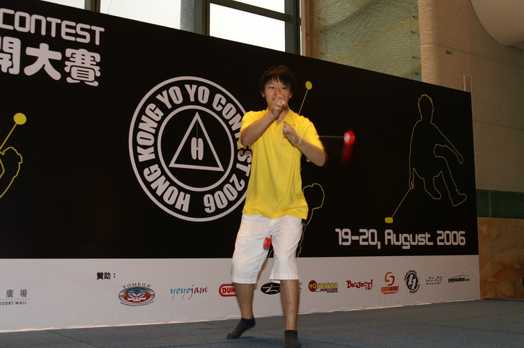 hkyc20060820b_297.JPG