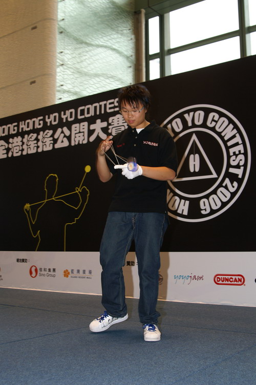 hkyc20060820b_299.JPG