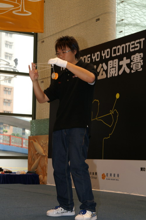hkyc20060820b_300.JPG