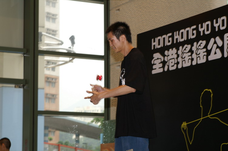 hkyc20060820b_307.JPG