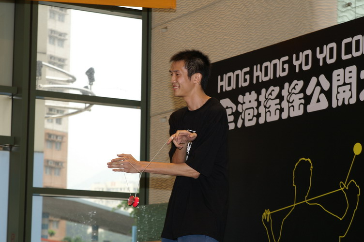 hkyc20060820b_308.JPG